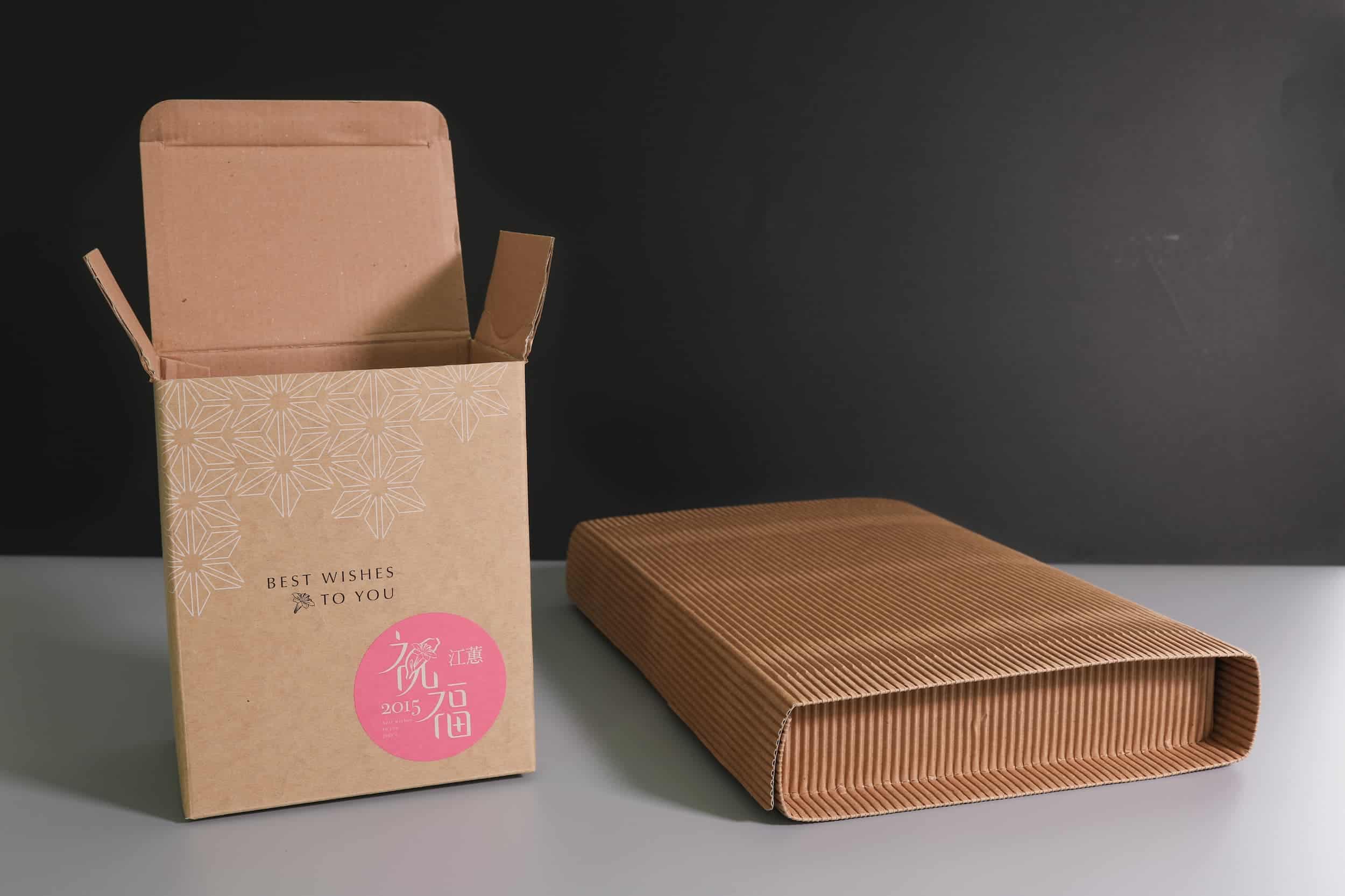 瓦愣紙盒