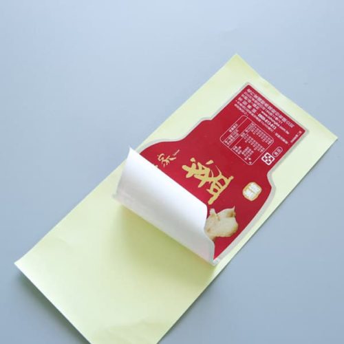 Food Packaging Stickers 2
