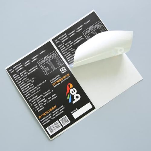 Products Packaging Stickers 2