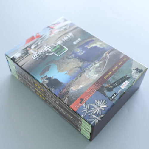 4 Piece DVD Slipcase Packaging 1