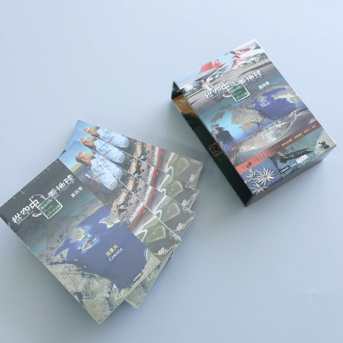 4 Piece DVD Slipcase Packaging 2