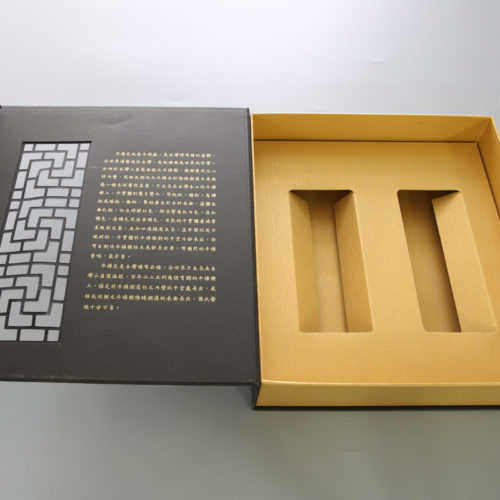 Chinese Style Luxury Magnetic Rigid Box 2