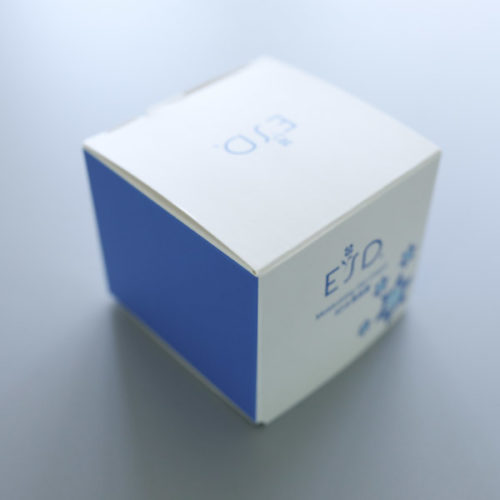 Square Skincare Packaging Box 1